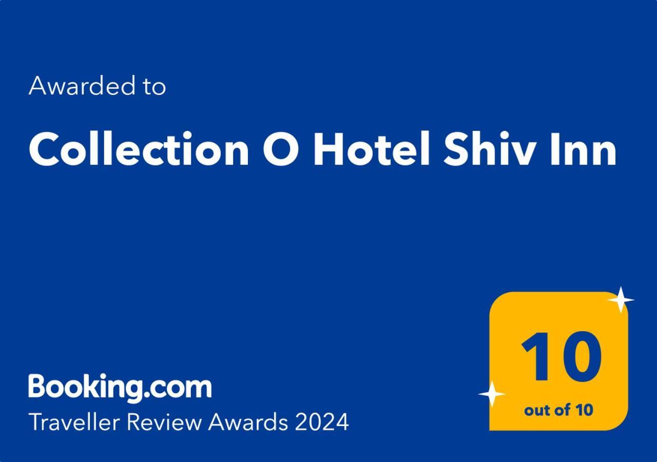 Collection O Shiv 3*